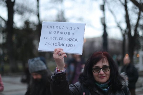 Снимка: Димитър Кьосемарлиев