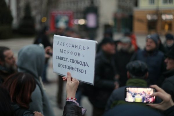 Снимка: Димитър Кьосемарлиев