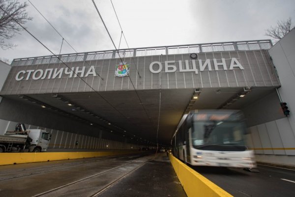 Движението през тунела в район &bdquo;Люлин&ldquo; ще бъде пуснато изцяло на 7 март, вторник, съобщи кметът на София Йорданка Фандъкова, която провери ремонта. Снимка: Димитър Кьосемарлиев, Dnes.bg