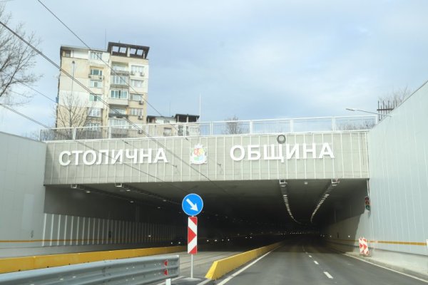 Тунелът към и от столичния квартал &quot;Люлин&quot; вече е отворен за движение на автомобили и в двете платна. Снимка: БГНЕС