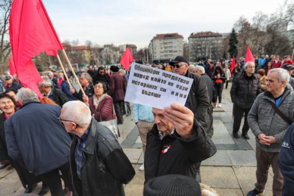 Снимка: Димитър Кьосемарлиев, Dnes.bg