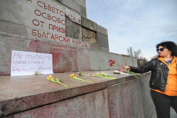 Снимка: Димитър Кьосемарлиев, Dnes.bg