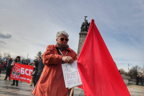 Снимка: Димитър Кьосемарлиев, Dnes.bg