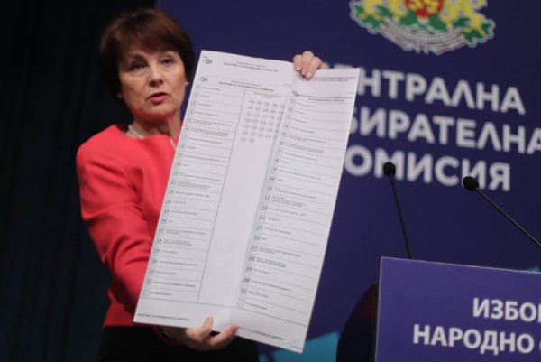 Снимка: Димитър Кьосемарлиев, Dnes.bg
