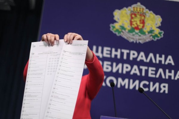 Снимка: Димитър Кьосемарлиев, Dnes.bg