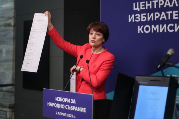 Снимка: Димитър Кьосемарлиев, Dnes.bg