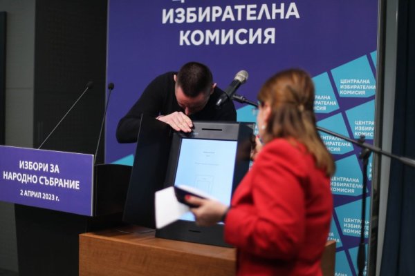 Снимка: Димитър Кьосемарлиев, Dnes.bg
