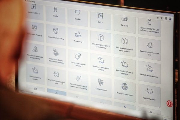 Снимка: Димитър Кьосемарлиев, Dnes.bg