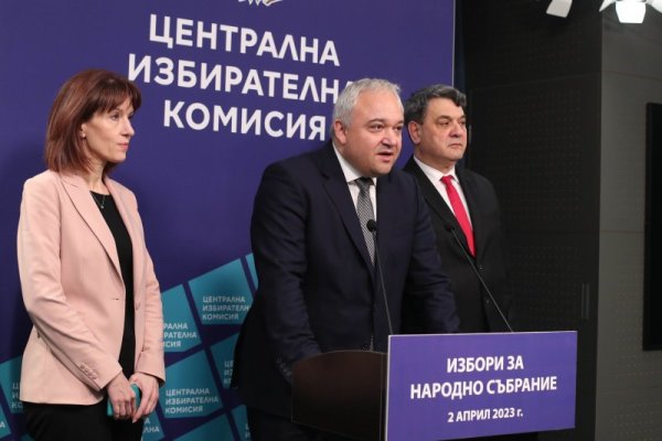 Снимка: Димитър Кьосемарлиев, Dnes.bg