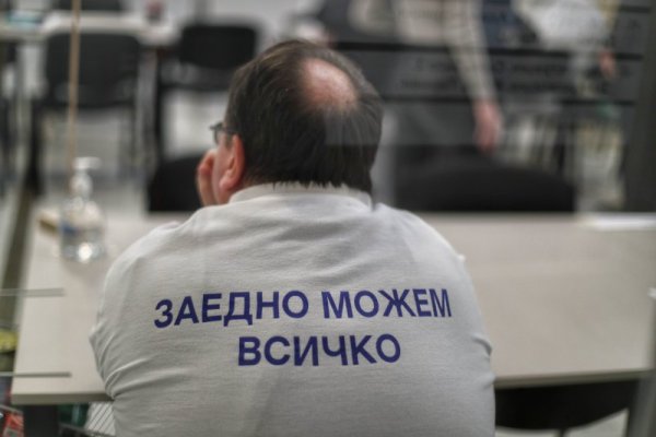 Снимка: Димитър Кьосемарлиев, Dnes.bg