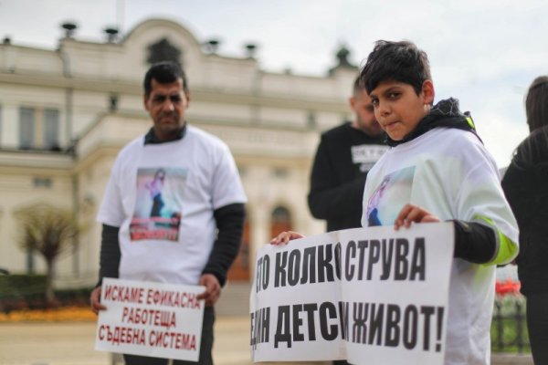 Снимка: Димитър Кьосемарлиев, Dnes.bg