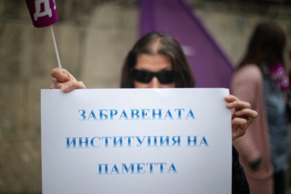 Снимка: Димитър Кьосемарлиев, Dnes.bg