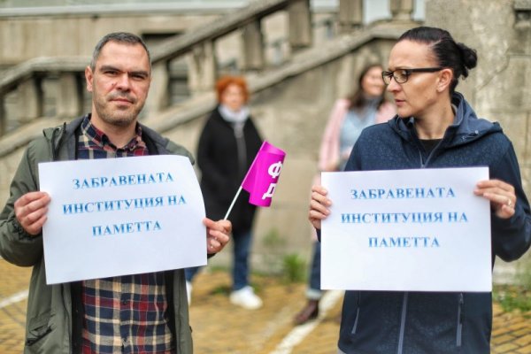 Снимка: Димитър Кьосемарлиев, Dnes.bg