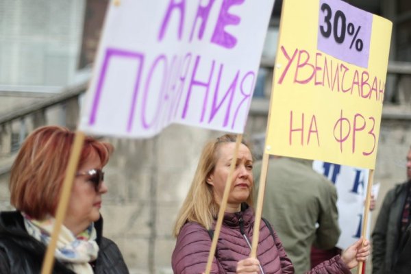 Снимка: Димитър Кьосемарлиев, Dnes.bg