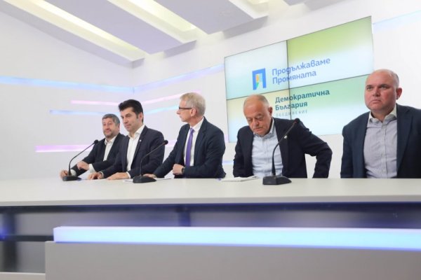 Снимка: Димитър Кьосемарлиев, Dnes.bg