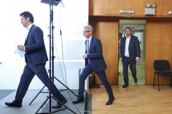 Снимка: Димитър Кьосемарлиев, Dnes.bg