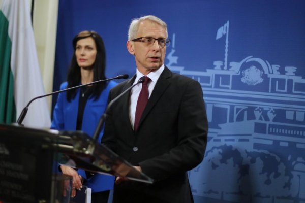 Снимка: Димитър Кьосемарлиев, Dnes.bg