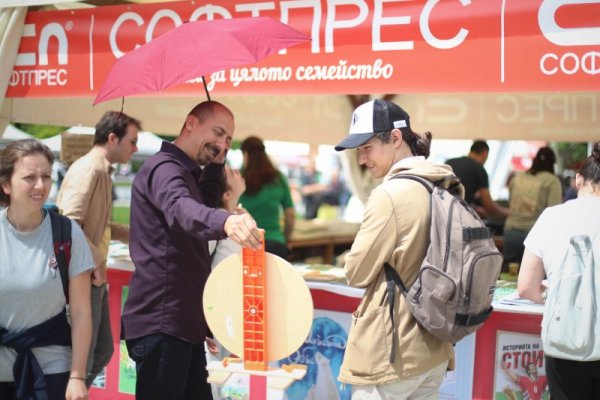 Снимка: Димитър Кьосемарлиев, Dnes.bg