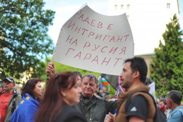 Снимка: Димитър Кьосемарлиев