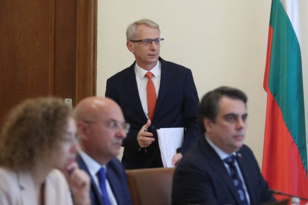 Снимка: Димитър Кьосемарлиев, Dnes.bg