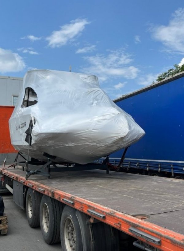 Снимка: Агенция "Митници"