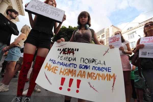 Снимка: Димитър Кьосемарлиев, Dnes.bg