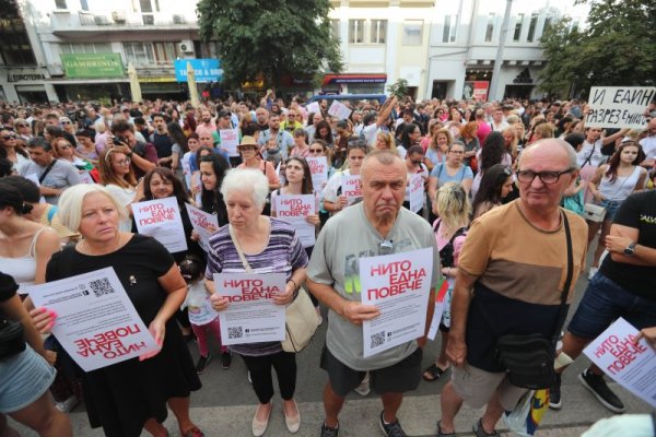 Снимка: Димитър Кьосемарлиев, Dnes.bg