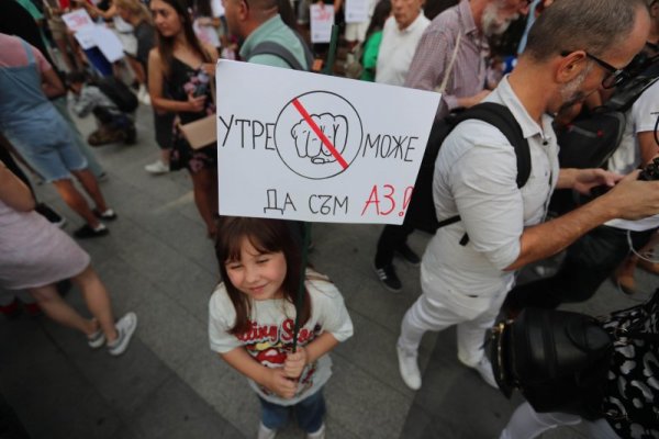 Снимка: Димитър Кьосемарлиев, Dnes.bg