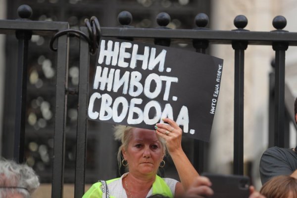 Снимка: Димитър Кьосемарлиев, Dnes.bg
