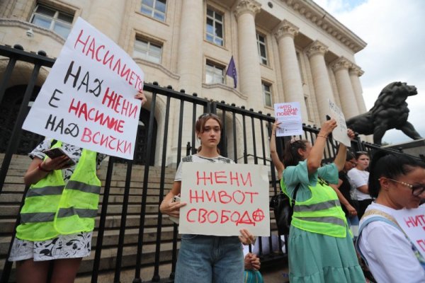 Снимка: Димитър Кьосемарлиев, Dnes.bg