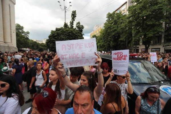 Снимка: Димитър Кьосемарлиев, Dnes.bg