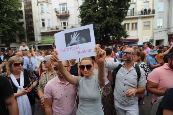 Снимка: Димитър Кьосемарлиев, Dnes.bg