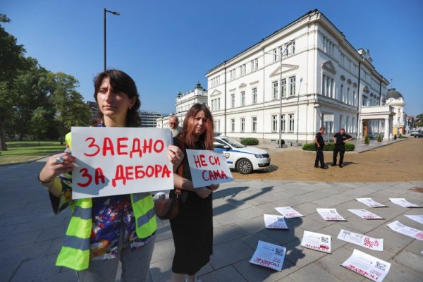 Снимка: Димитър Кьосемарлиев, Dnes.bg