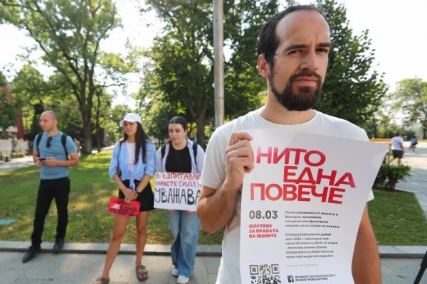 Снимка: Димитър Кьосемарлиев, Dnes.bg