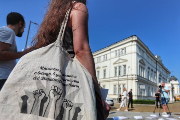 Снимка: Димитър Кьосемарлиев, Dnes.bg