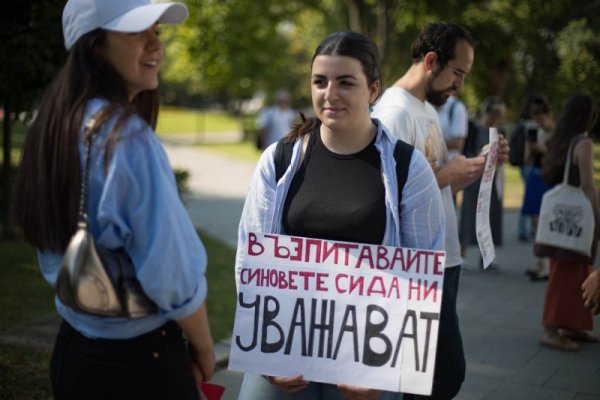 Снимка: Димитър Кьосемарлиев, Dnes.bg
