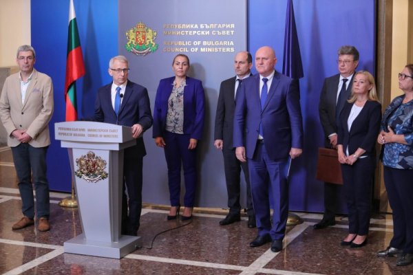 Снимка: Димитър Кьосемарлиев, Dnes.bg