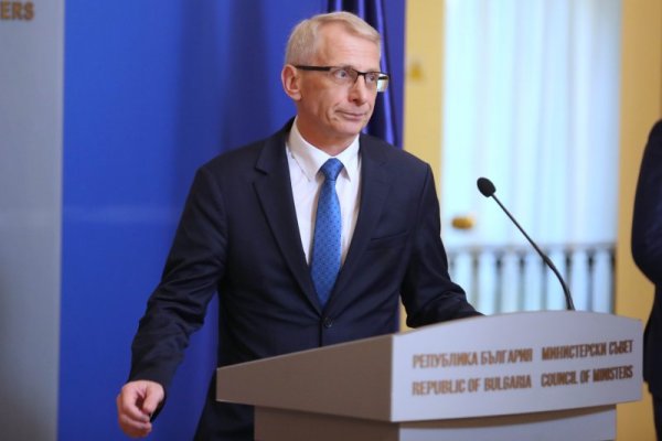 Снимка: Димитър Кьосемарлиев, Dnes.bg