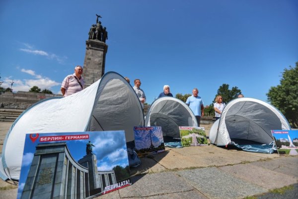 Снимка: Димитър Кьосемарлиев, Dnes.bg