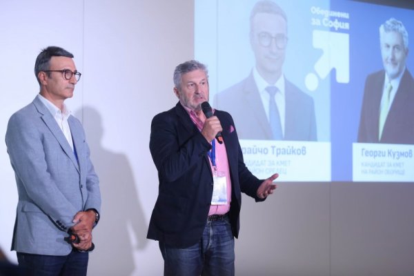 Снимка: Димитър Кьосемарлиев, Dnes.bg