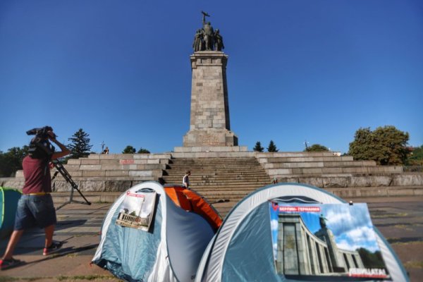 Снимка: Димитър Кьосемарлиев, Dnes.bg
