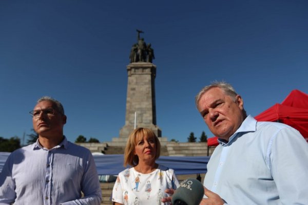 Снимка: Димитър Кьосемарлиев, Dnes.bg