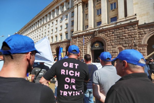 Снимка: Димитър Кьосемарлиев, Dnes.bg