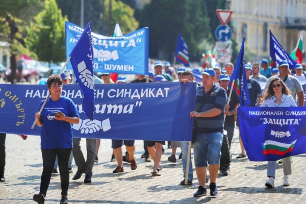 Снимка: Димитър Кьосемарлиев, Dnes.bg