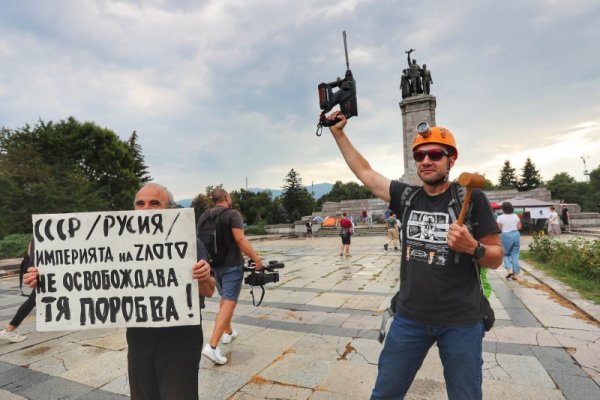 Снимка: Димитър Кьосемарлиев, Dnes.bg