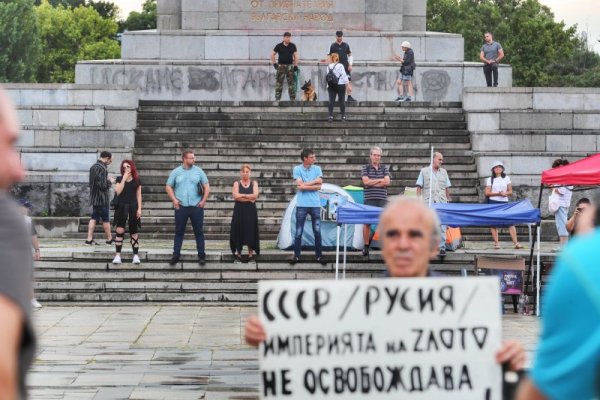 Снимка: Димитър Кьосемарлиев, Dnes.bg