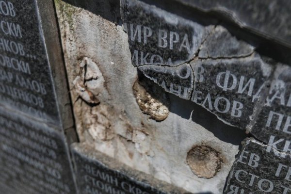Снимка: Димитър Кьосемарлиев, Dnes.bg