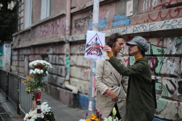 Снимка: Димитър Кьосемарлиев