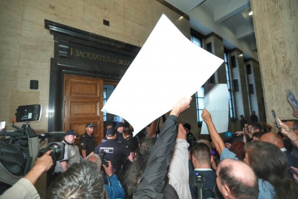 Снимка: Димитър Кьосемарлиев