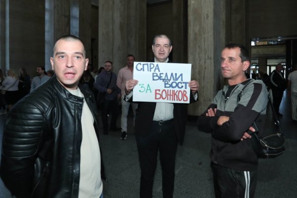 Снимка: Димитър Кьосемарлиев